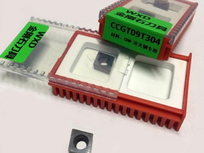 万鑫达CCGT09T304 数控刀具铣刀 数控刀片 机械刀片图1