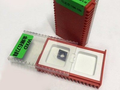 万鑫达CCGT09T304 数控刀具铣刀 数控刀片 机械刀片图5