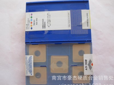 ** 钻石牌硬质合金数控刀片 铣削 车削刀片 YC30S LPE435R100图2