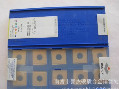 ** 钻石牌硬质合金数控刀片 铣削 车削刀片 YC30S LPE435R100图1