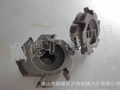 铣刀加工定制数控机械刀  齿刀数控刀片r6  封边机精修刀图1