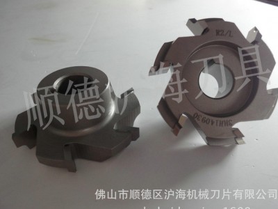 铣刀加工定制数控机械刀  齿刀数控刀片r6  封边机精修刀图3