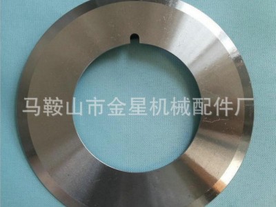 金星JX-04 剪板机刀片金属机械数控刀片 现货非涂层分条机刀片 机械加工来图定制图2