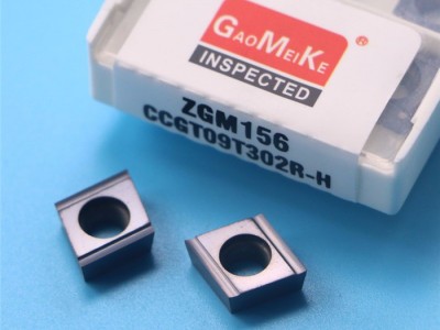 GAOMEIKE CCGT09T302R-U 外圆精车刀片 数控刀片 京瓷刀片 不锈钢精车刀片 前扫车刀片图3