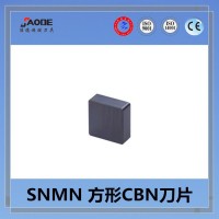 浩德SNMN120412 CBN数控刀片  轴承   齿轮  泵