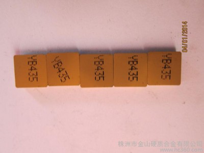 供应硬质合金数控刀片 数控铣削刀片 方形铣刀片 SPUN120308涂层刀片图1