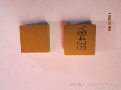 供应硬质合金数控刀片 数控铣削刀片 方形铣刀片 SPUN120308涂层刀片图2
