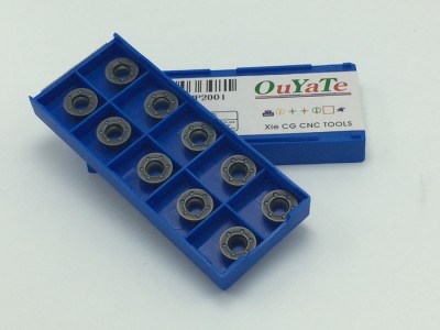 RDMT1204MO钢件数控刀片图4