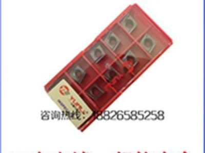 允利数控刀片精车刀片代替东芝CCGT09T302FR/L-U图3