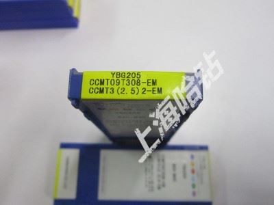 株洲钻石数控刀片CCMT09T308-EM YBG205图2
