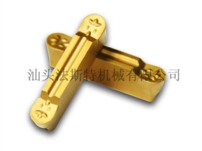 供应HOTER/OEM切槽刀片 数控刀片 MRMN400-M-HT230P图1