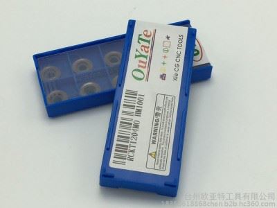 供应RCKT1204MO数控刀片图2