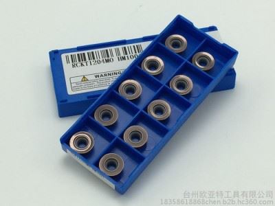 供应RCKT1204MO数控刀片图3