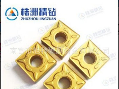 销售 硬质合金数控刀片SEMT13T3AGSN-JH VP1图2