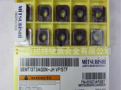 销售 硬质合金数控刀片SEMT13T3AGSN-JH VP1图3