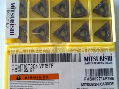 销售硬质合金数控刀片YBC251 YBC351图2