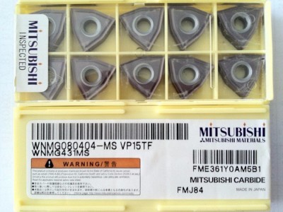 MITSUBISHI/三菱 数控刀片WNMG080404-GM MC7025图3