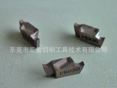 ,日本京瓷KYOCERA数控刀片/刀粒GVR145A-020A  PR930图1