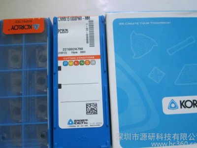 CNC数控刀具韩国进口KORLOY LNMX151008PNR-MM 数控刀片图1
