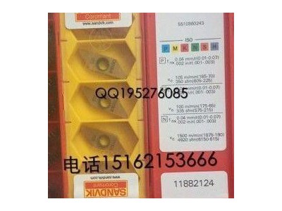 徐州山特WCMX080412R53H13A数控刀片**欢迎订购图1