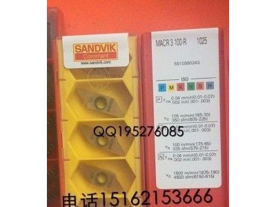 山特WCMX080412-58-235数控刀片图1