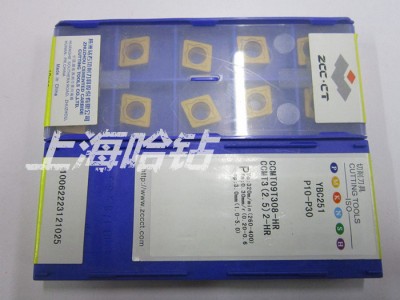 株洲钻石数控刀片CCMT09T308-HR YBC251图2