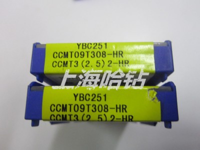 株洲钻石数控刀片CCMT09T308-HR YBC251图1