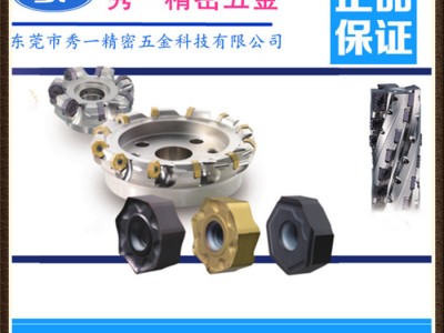 东莞供应秀一替代日本三菱刀片1604系列数控刀片铣刀片刀具非标刀具图3