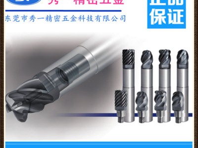 东莞供应秀一替代日本三菱刀片1604系列数控刀片铣刀片刀具非标刀具图2