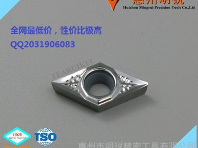 供应明锐高光泽度铝合金加工数控刀片DCGT11T304-TK图1