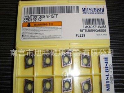 销售 硬质合金数控刀片CCMT09T308图2