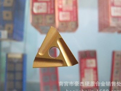 株洲硬质合金数控刀片 可转位铣刀YC30S ZX-92006-M SNC55图1