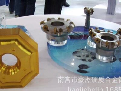 YC30S N137 株洲硬质合金数控刀片 可转位铣刀图1