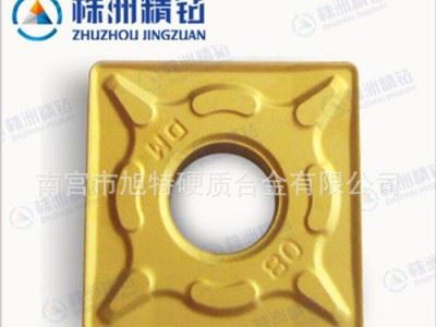 销售 硬质合金数控刀片YBC151 SCMT120408图2
