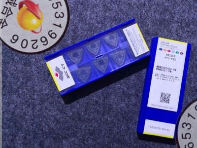 批发零售株洲钻石硬质合金数控刀片刀具刀粒桃形刀片YBC251 YBC252 WNMG080408-PM - 桃形数控刀片图1