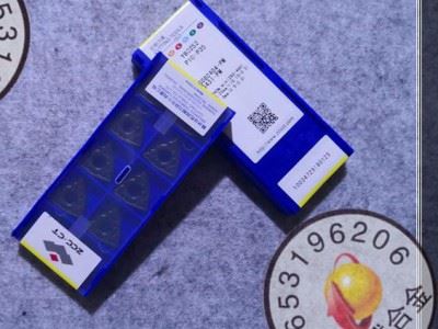 批发零售株洲钻石硬质合金数控刀片刀具刀粒桃形刀片YBC251 YBC252 WNMG080408-PM - 桃形数控刀片图7