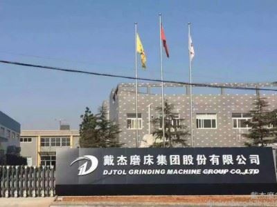 数控刀片磨床图3
