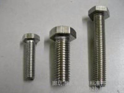 官方供应品牌燕赵螺栓8x30 常熟高强标准件,钢结构专用螺丝,东明不锈钢标准件,天津钢丝绳,天津大桥电焊条,进口数控刀片图2