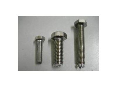 官方供应品牌燕赵螺栓8x30 常熟高强标准件,钢结构专用螺丝,东明不锈钢标准件,天津钢丝绳,天津大桥电焊条,进口数控刀片图4