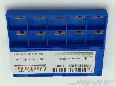 APMT1135PDER-H2数控刀片厂家图5