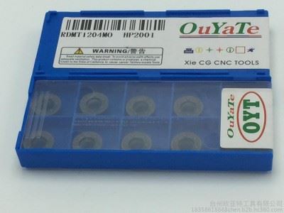 浙江RDMT1204MO数控刀片图4