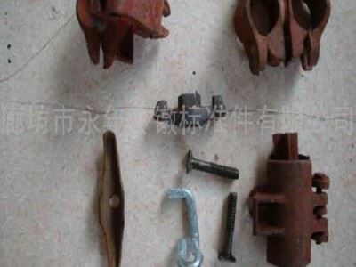 供应世达 标准件 常熟高强标准件,钢结构专用螺丝,东明不锈钢标准件,天津钢丝绳,天津大桥电焊条,进口数控刀片,哈尔滨轴承图3