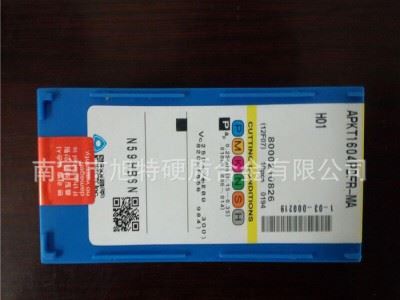 销售硬质合金数控刀片APKT1604PDFR图3