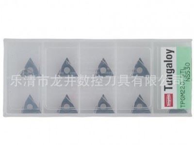 东芝数控刀片 数控车床 陶瓷批发图3
