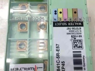 德国APGW090330R-A57 WAP35  数控刀片 数控刀具 焱煊机械设备 现货库存图1