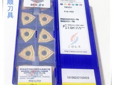 钻石数控刀具数控刀片WNMG080404-PM YBC251图2