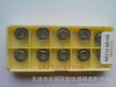 正宗三菱R6刀片 三菱刀粒 数控刀片RPMT1204MOE-JS VP15TF图1