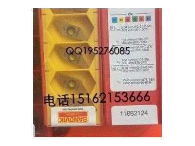 山特266LG-16VM01A001M 1125数控刀片图2