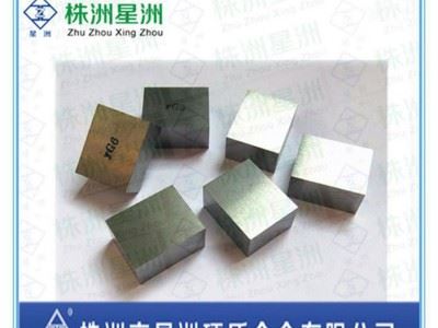 高精度铣刀片 硬质合金数控刀片 YT14四方形铣刀片图3