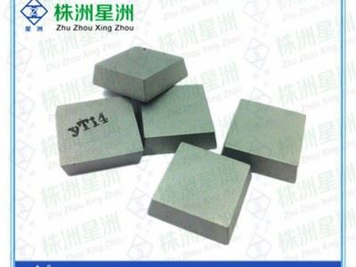 高精度铣刀片 硬质合金数控刀片 YT14四方形铣刀片图2